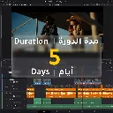 Dr-Advanced Edititing Info 01.webp