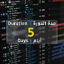 After Effects-201-Info 01.webp