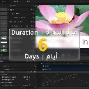 Motion-201-Info-01.webp